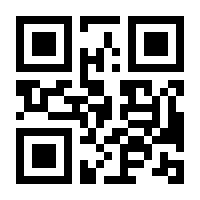 QR-Code zur Seite https://www.isbn.de/9783960880127