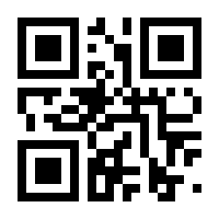QR-Code zur Seite https://www.isbn.de/9783960880134
