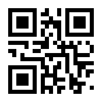 QR-Code zur Seite https://www.isbn.de/9783960880141