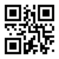 QR-Code zur Seite https://www.isbn.de/9783960880240
