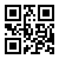 QR-Code zur Buchseite 9783960880370
