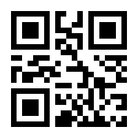 QR-Code zur Seite https://www.isbn.de/9783960880769
