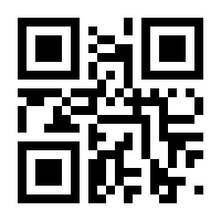 QR-Code zur Seite https://www.isbn.de/9783960880899