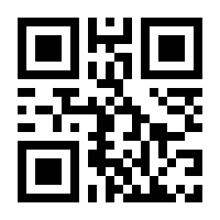 QR-Code zur Seite https://www.isbn.de/9783960881292