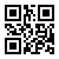 QR-Code zur Seite https://www.isbn.de/9783960881452