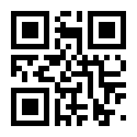 QR-Code zur Seite https://www.isbn.de/9783960881469