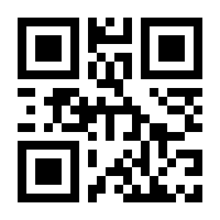 QR-Code zur Seite https://www.isbn.de/9783960881476