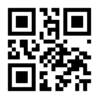 QR-Code zur Seite https://www.isbn.de/9783960881490
