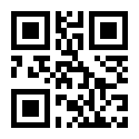 QR-Code zur Seite https://www.isbn.de/9783960881506