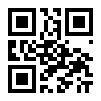 QR-Code zur Seite https://www.isbn.de/9783960881513