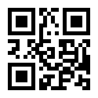 QR-Code zur Seite https://www.isbn.de/9783960881698