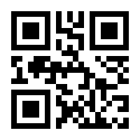 QR-Code zur Seite https://www.isbn.de/9783960881728