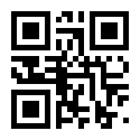 QR-Code zur Seite https://www.isbn.de/9783960881827