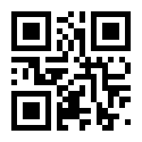 QR-Code zur Seite https://www.isbn.de/9783960882053
