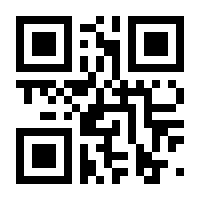 QR-Code zur Seite https://www.isbn.de/9783960882077