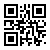 QR-Code zur Seite https://www.isbn.de/9783960882527