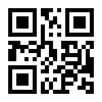 QR-Code zur Seite https://www.isbn.de/9783960882824