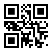 QR-Code zur Seite https://www.isbn.de/9783960883074
