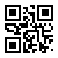 QR-Code zur Seite https://www.isbn.de/9783960883234