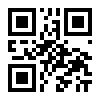 QR-Code zur Seite https://www.isbn.de/9783960883623