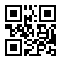 QR-Code zur Seite https://www.isbn.de/9783960883647