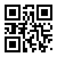 QR-Code zur Seite https://www.isbn.de/9783960883883