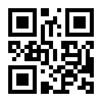 QR-Code zur Seite https://www.isbn.de/9783960884156