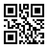 QR-Code zur Seite https://www.isbn.de/9783960884224
