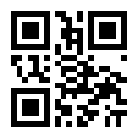 QR-Code zur Seite https://www.isbn.de/9783960884378