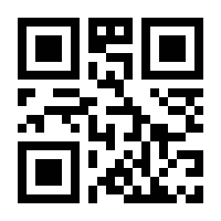 QR-Code zur Seite https://www.isbn.de/9783960884828