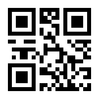 QR-Code zur Seite https://www.isbn.de/9783960884880