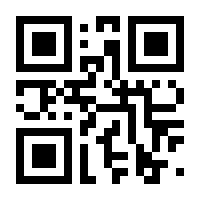 QR-Code zur Buchseite 9783960885016
