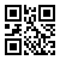 QR-Code zur Seite https://www.isbn.de/9783960885542