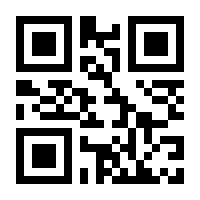 QR-Code zur Buchseite 9783960885931