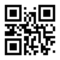 QR-Code zur Seite https://www.isbn.de/9783960885993