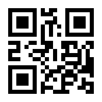 QR-Code zur Seite https://www.isbn.de/9783960886396