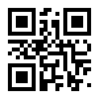 QR-Code zur Seite https://www.isbn.de/9783960886440