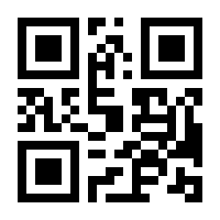 QR-Code zur Seite https://www.isbn.de/9783960886457