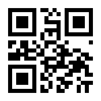 QR-Code zur Seite https://www.isbn.de/9783960886815