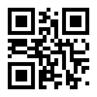 QR-Code zur Seite https://www.isbn.de/9783960887126