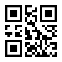 QR-Code zur Seite https://www.isbn.de/9783960887164