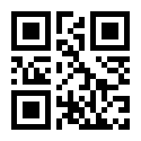 QR-Code zur Seite https://www.isbn.de/9783960887171