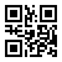 QR-Code zur Seite https://www.isbn.de/9783960887317