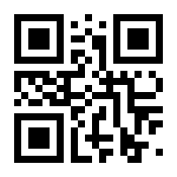 QR-Code zur Seite https://www.isbn.de/9783960887324