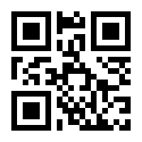 QR-Code zur Seite https://www.isbn.de/9783960888192