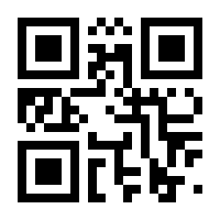 QR-Code zur Seite https://www.isbn.de/9783960888208