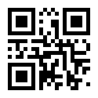 QR-Code zur Seite https://www.isbn.de/9783960888215