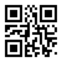 QR-Code zur Seite https://www.isbn.de/9783960888291