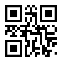QR-Code zur Seite https://www.isbn.de/9783960888307