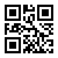 QR-Code zur Buchseite 9783960888512